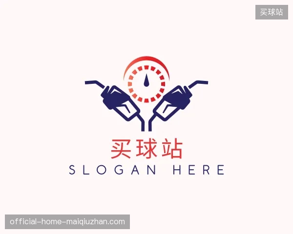 探索买球站官网
